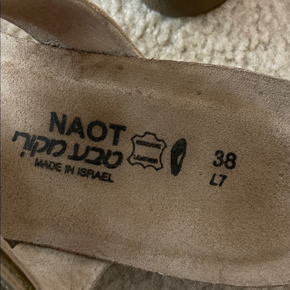 Vintage NAOT Gold and Tan Cork Sandals, Size 7 - Picture 7 of 11